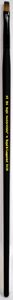 ΠΙΝΕΛΟ ESSENTIAL LONG HANDLE ΚΟΝΤΟΤΡΙΧΟ R43B-2