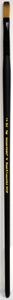 ΠΙΝΕΛΟ ESSENTIAL LONG HANDLE ΠΛΑΚΕ R43F-2