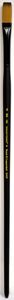 ΠΙΝΕΛΟ ESSENTIAL LONG HANDLE ΠΛΑΚΕ R43F-4