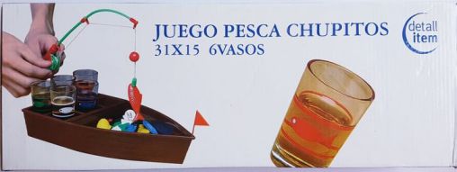ΠΑΙΧΝΙΔΙ ΕΝΗΛΙΚΩΝ ΨΑΡΕΜΑ 31X15 6GLASSS