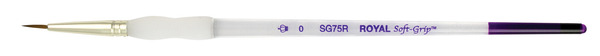 ΠΙΝΕΛΟ ΣΤΡΟΓΓΥΛΟ Νο 0 SOFTGRIP ΑΚΡΥΛΙΚΟ-ΛΑΔΙ-ΑΚΟΥΑΡΕΛΑ SG75R-0